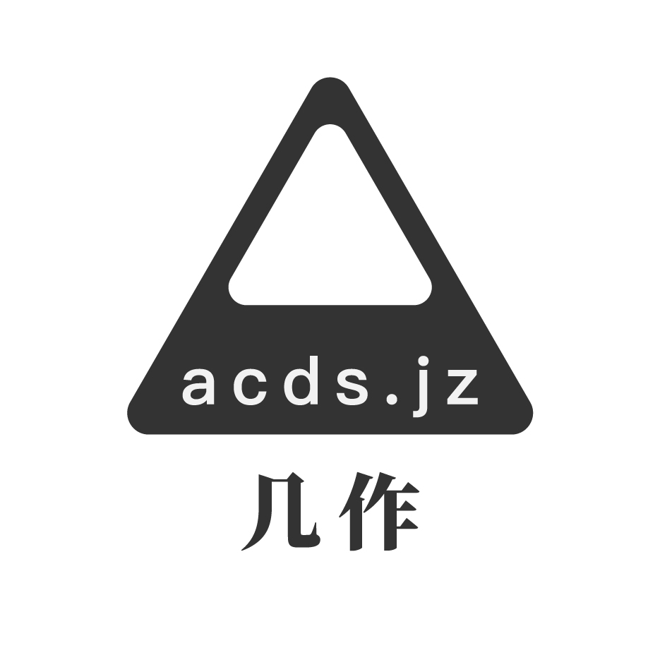 几作官方 Logo